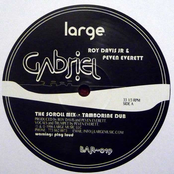 ROY DAVIS, JR. GABRIEL 12インチシングル Gabriel - EP by Roy Davis Jr. | Spotify