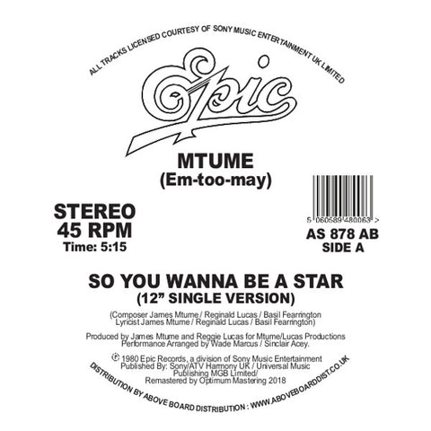 Mtume | So You Wanna Be A Star (Danny Krivit Edit)