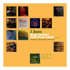Various | J Jazz Vol. 4: Deep Modern Jazz from Japan - Nippon Columbia 1968 -1981