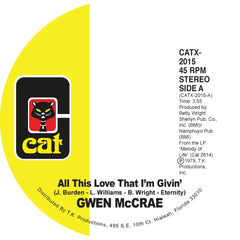 Gwen McCrae | All This Love I'm Giving