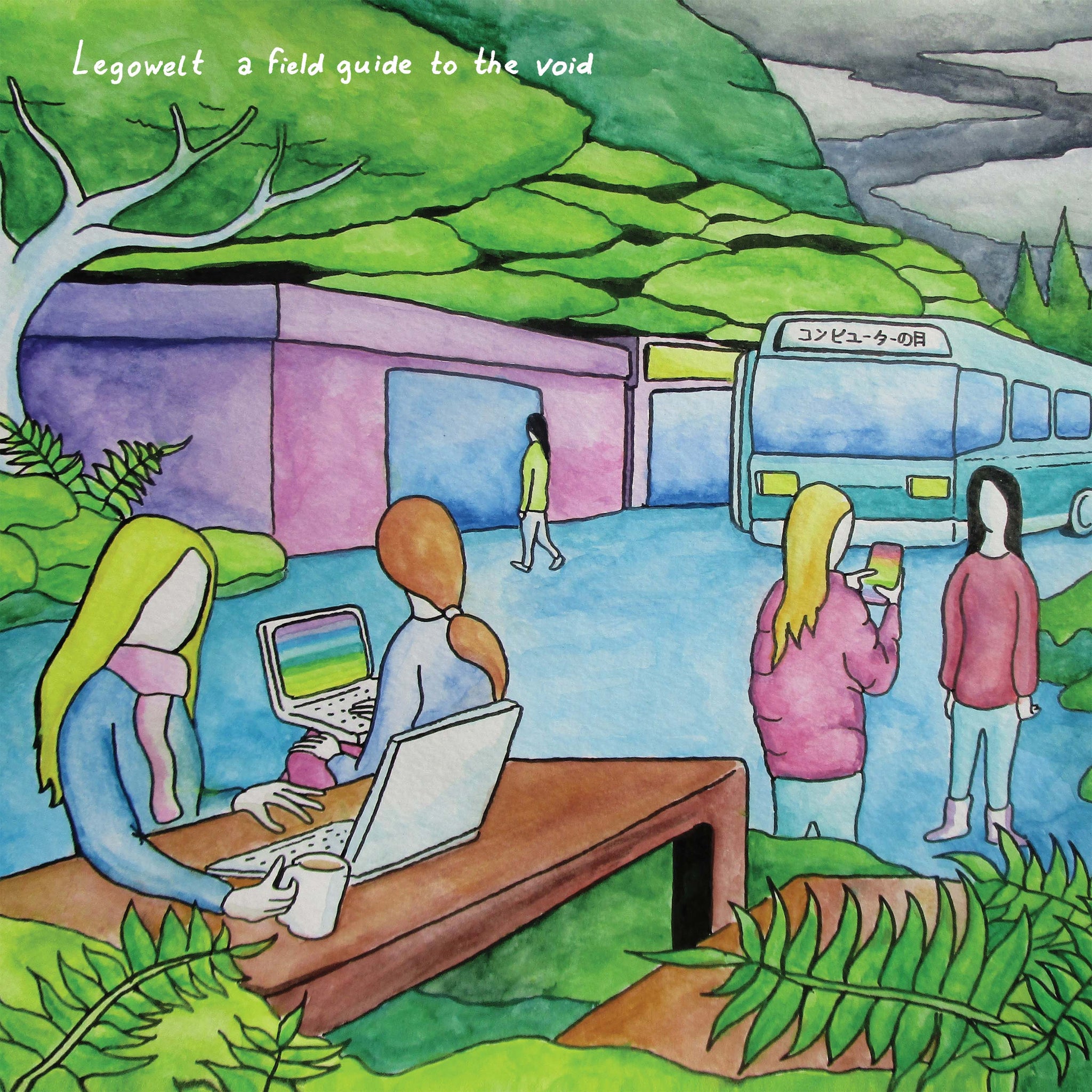 Legowelt | A Field Guide To The Void