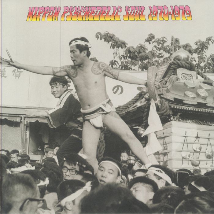 Various | Nippon Psychedelic Soul 1970-1979