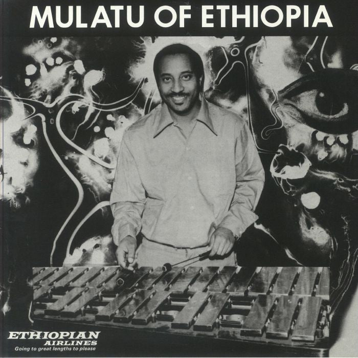 Mulatu Astatke | Mulatu Of Ethiopia