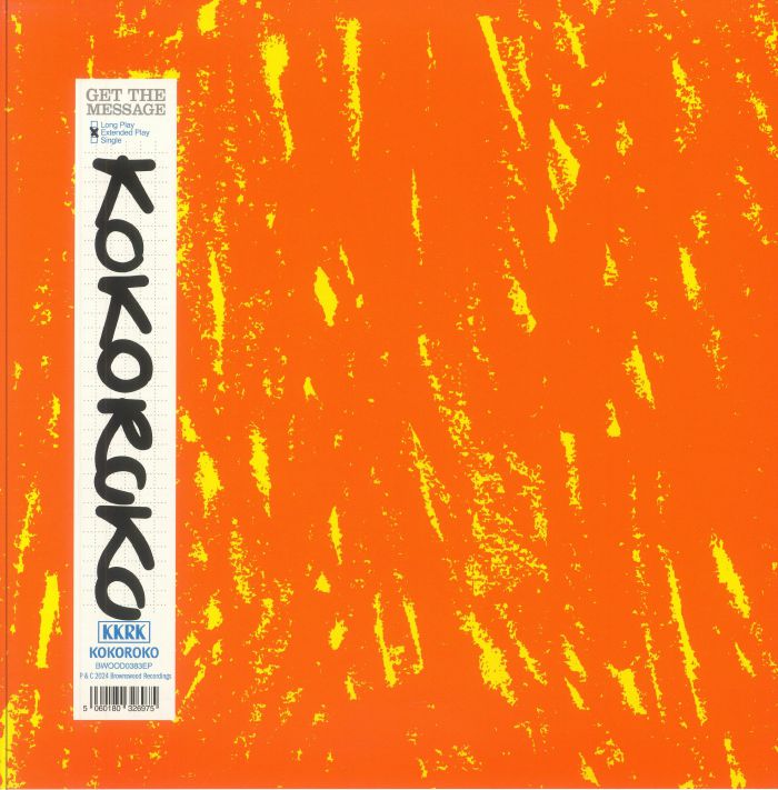 KOKOROKO | Get The Message