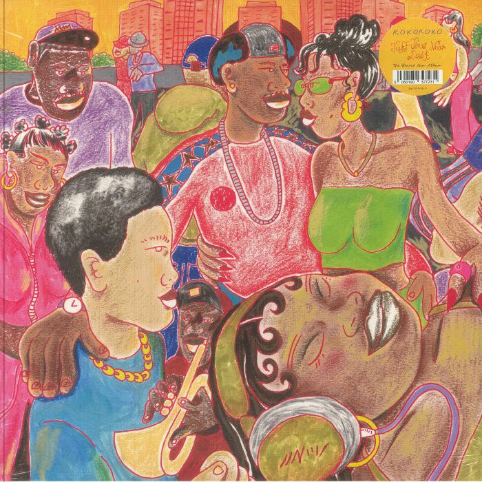 KOKOROKO | TUFF TIMES NEVER LAST