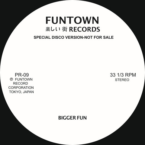 Funtown | Bigger Fun