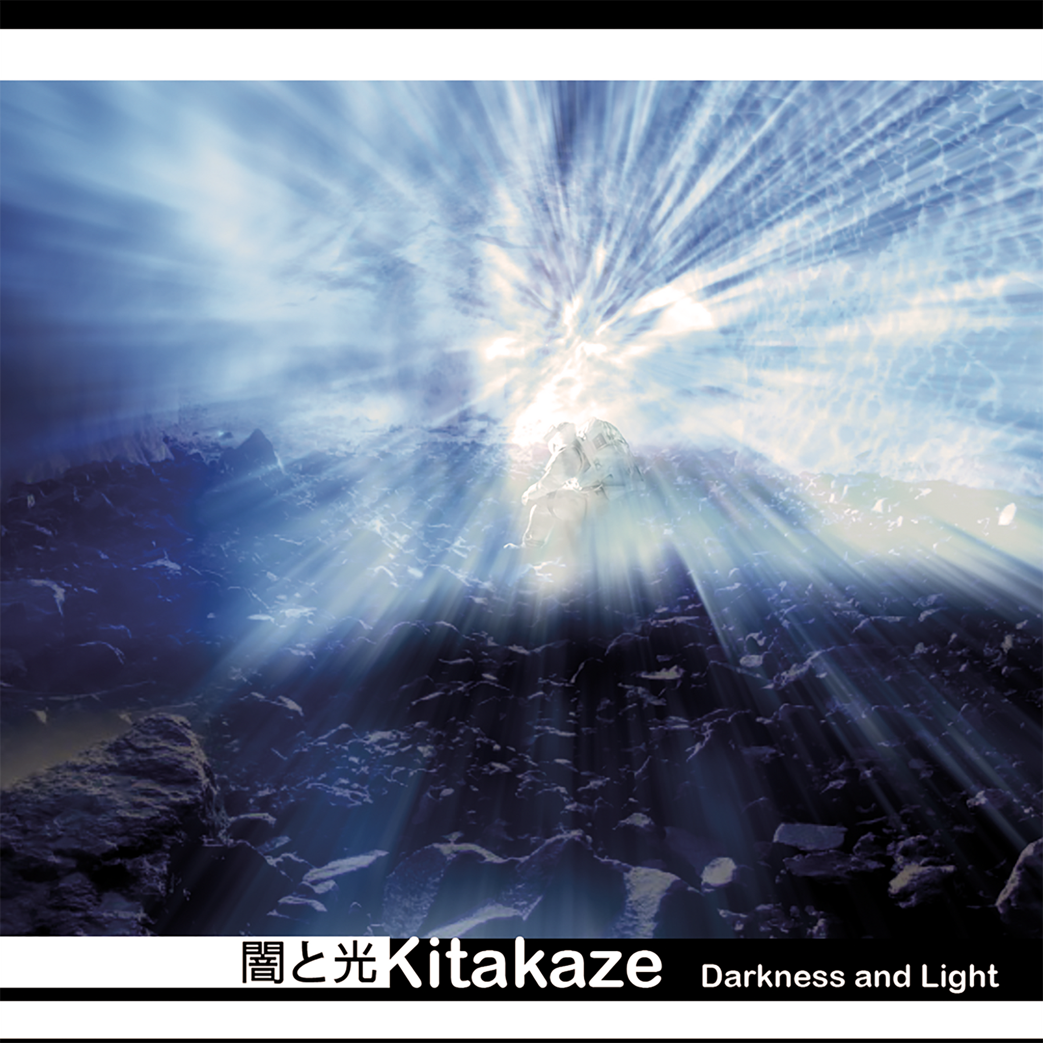 Kitakaze | Darkness and Light