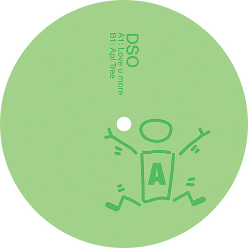 Unknown | Vol. 1 – vinylunderground.co.uk