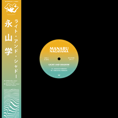 Manabu Nagayama | Light And Shadow (Masalo Version)