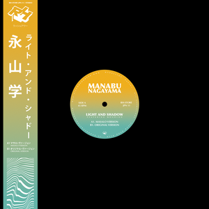 You added <b><u>Manabu Nagayama | Light And Shadow (Masalo Version)</u></b> to your cart.
