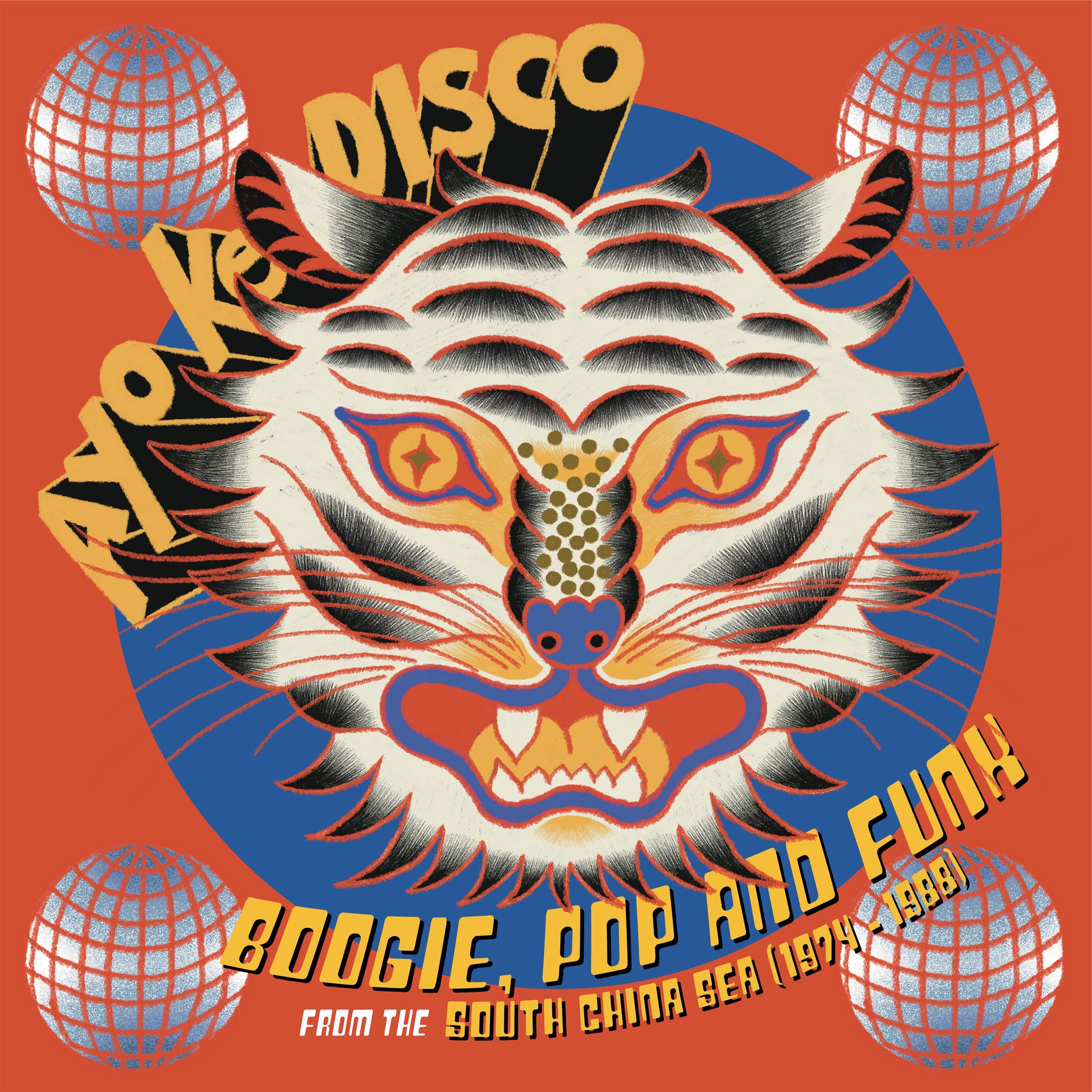 Various | Ayo Ke Disco: Boogie, Pop & Funk From The South China Sea (1974-88)