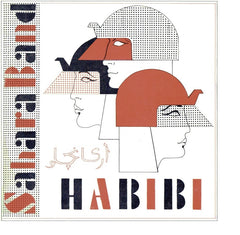 Sahara Band | Habibi