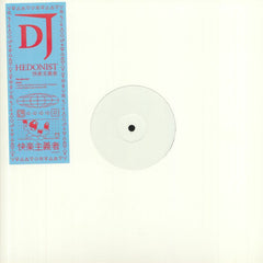 DJ Hedoni$t  | EP#2