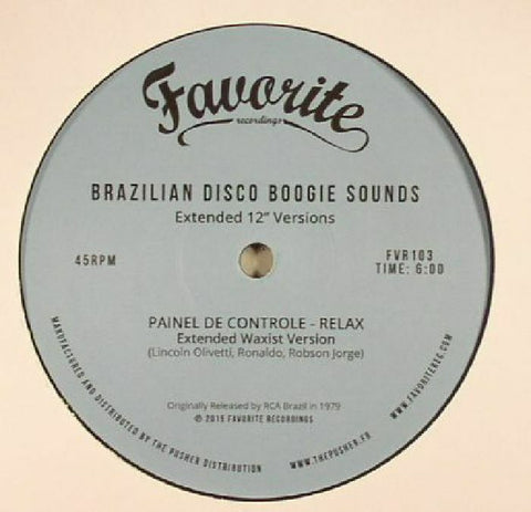 Various | Brazilian Disco Boogie Sounds: Extended 12 Inch Versions