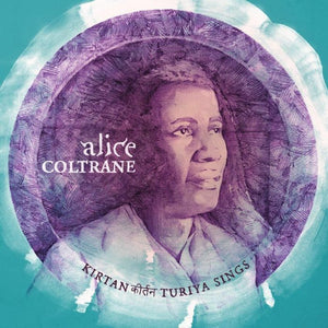 You added <b><u>Alice Coltrane | Kirtan: Turiya Sings</u></b> to your cart.