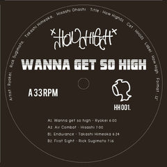 Various | How High 01