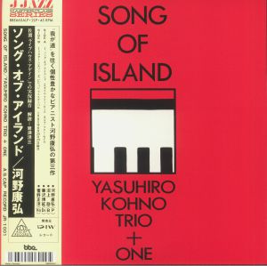You added <b><u>Yasuhiro Kohno Trio | Song Of Island</u></b> to your cart.