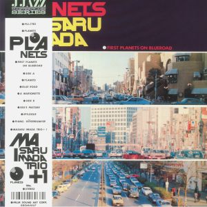 Masaru Imada Trio | Planets