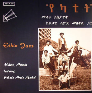 You added <b><u>Astatke Mulatu feat Fekade Amde Maska | Ethio Jazz</u></b> to your cart.
