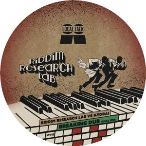 Riddim Research Lab | Breaking Dub