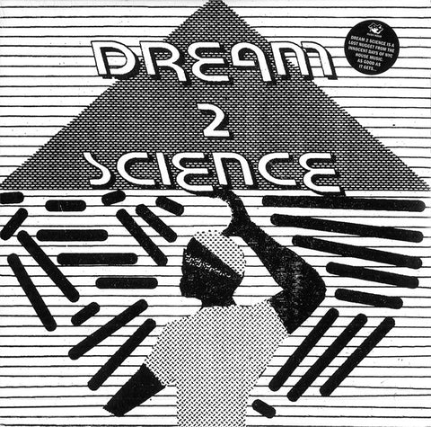 Dream 2 Science | Dream 2 Science