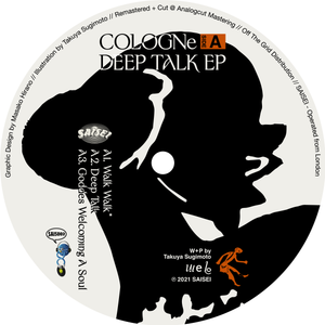 You added <b><u>Cologne | Deep Talk EP</u></b> to your cart.