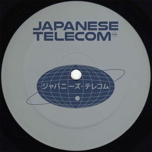 You added <b><u>Japanese Telecom | Japanese Telecom EP</u></b> to your cart.