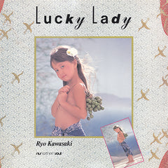 Ryo Kawasaki | Lucky Lady - RSD2021