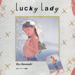 You added <b><u>Ryo Kawasaki | Lucky Lady - RSD2021</u></b> to your cart.