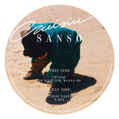 Sanso | Cruisin EP