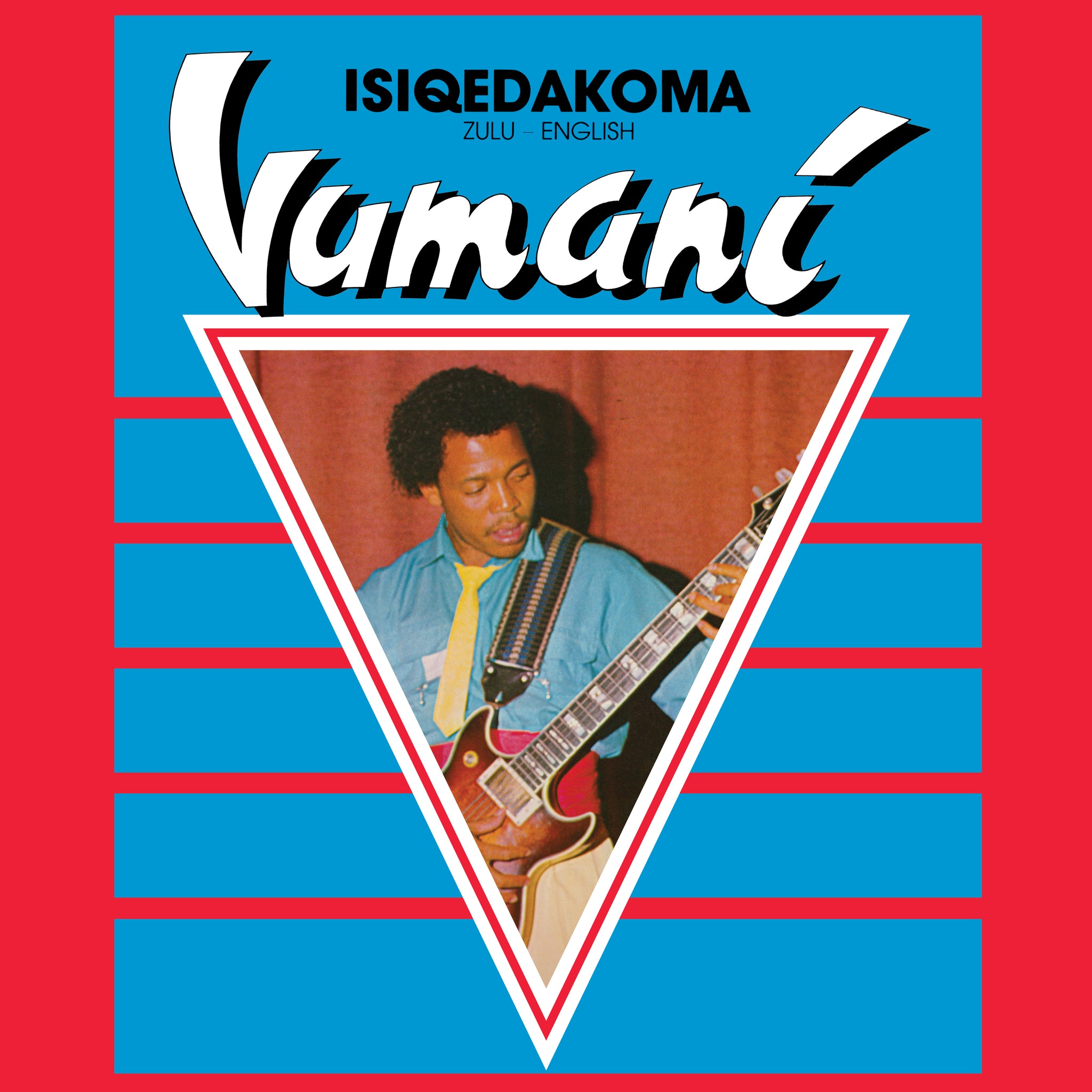 Vumani | Isiqedakoma